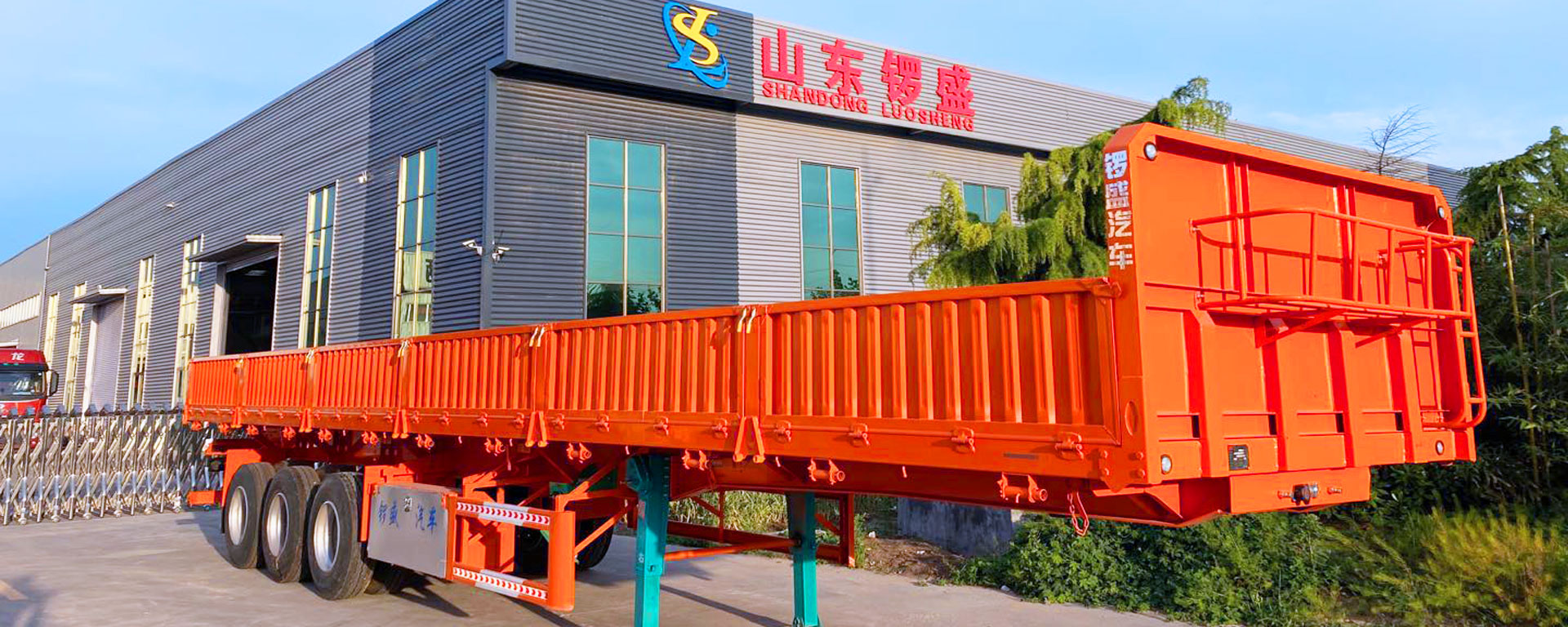 仓栅运输成人看片APP下载